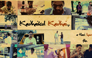 Kadhaikul Kadhai
